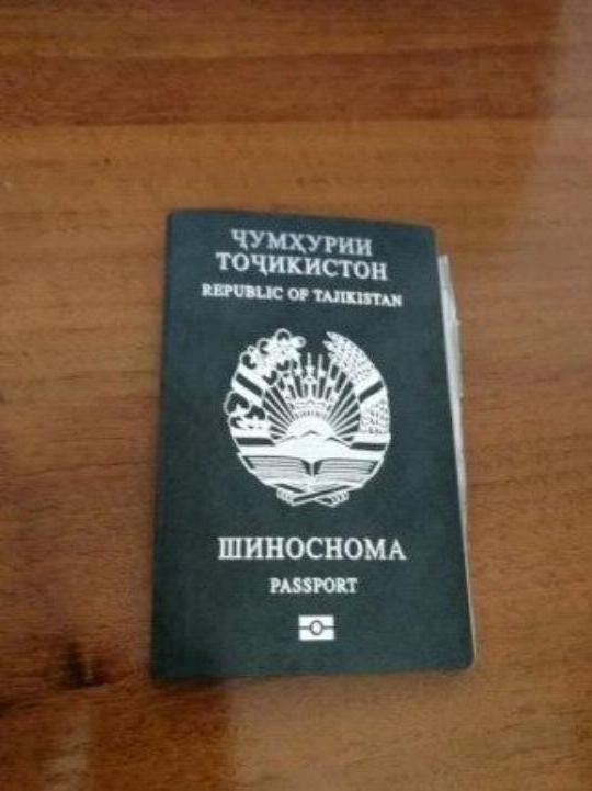 прописка в Тогучине